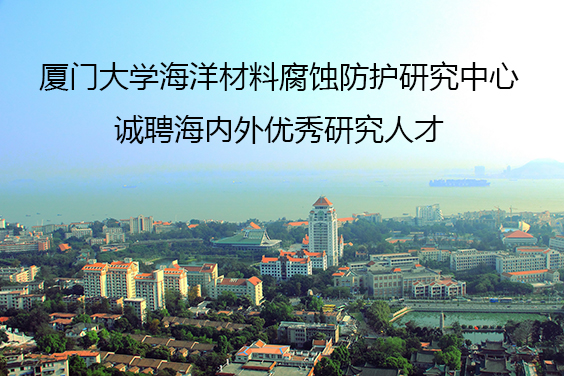 zhaopin.jpg